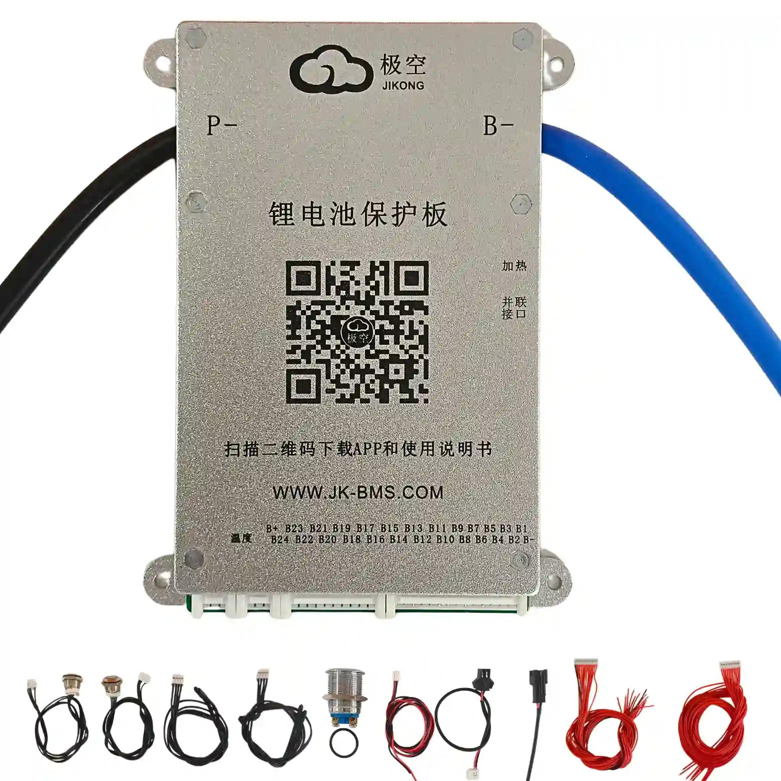 JK SMART BMS 8-24S 80A BD6A24S8P PTMC - Image 3